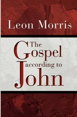 The Gospel According to John (Paperback)