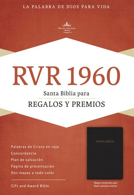 RVR 1960 Biblia para Regalos y Premios 9781433607936