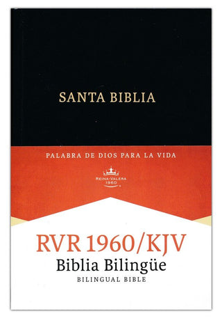 RVR 1960 / KJV Bilingual Bible Black Hardcover : 9781558190276