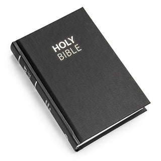 15/ABK Hampton Text Bible Black Hardback KJV cover image.