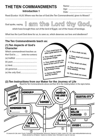 Junior Church Juniors The Ten Commandments sample worksheet image.