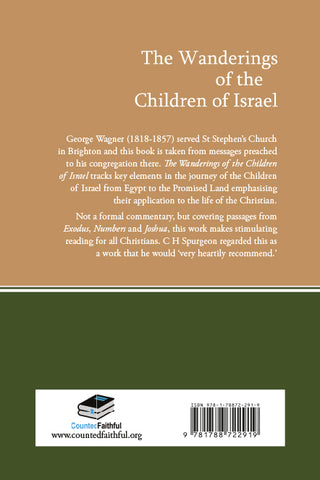 The Wanderings of the Children of Israel