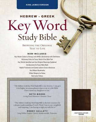 Hebrew Greek Key Word Study Bible Black Hardback (KJV)