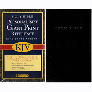 KJV Giant Print Personal Size Reference Black Imitation Leather