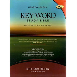 Hebrew Greek Key Word Study Bible BURGUNDY Genuine Leather (KJV)